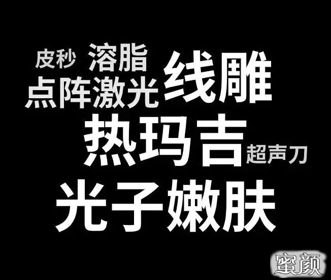 案例图片