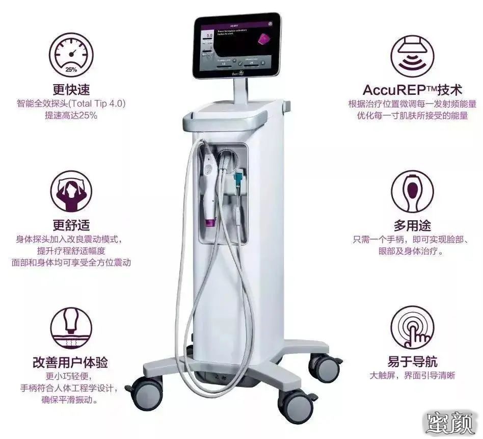 https://img.yiyiaimei.com/mnt/timg/201218/0U405Nb-2.jpg