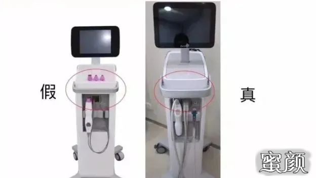 https://img.yiyiaimei.com/mnt/timg/201218/0U40951J-13.jpg