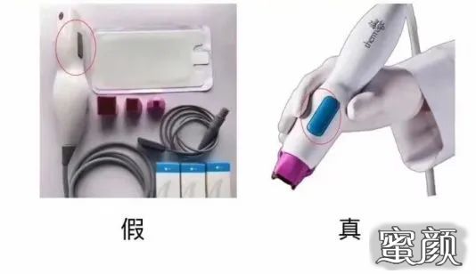 https://img.yiyiaimei.com/mnt/timg/201218/0U4101411-14.jpg