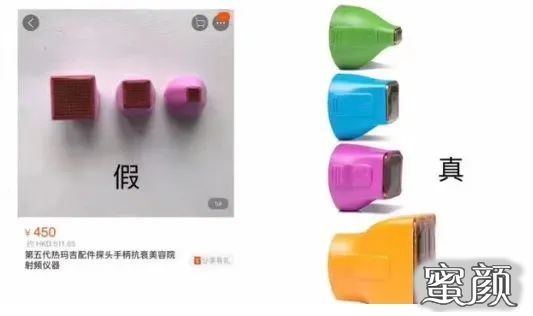 https://img.yiyiaimei.com/mnt/timg/201218/0U4106409-15.jpg