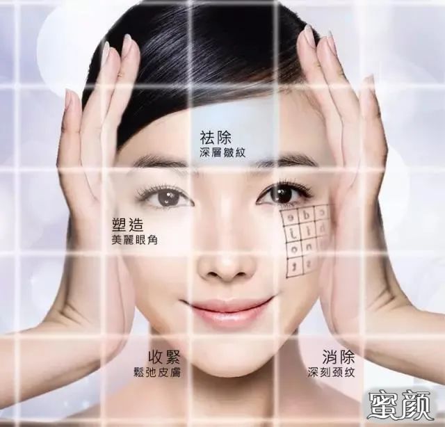 https://img.yiyiaimei.com/mnt/timg/201220/1635312424-2.jpg