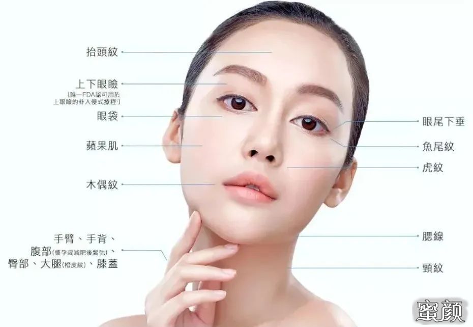 https://img.yiyiaimei.com/mnt/timg/201220/205H51234-1.jpg