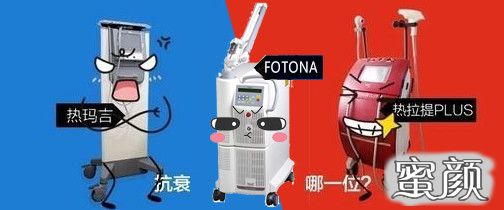https://img.yiyiaimei.com/mnt/timg/201223/14434R1K-0.jpg