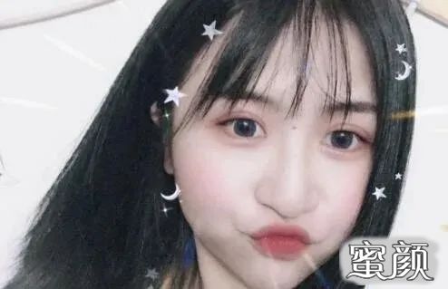 https://img.yiyiaimei.com/mnt/timg/201223/231Z2A10-8.jpg