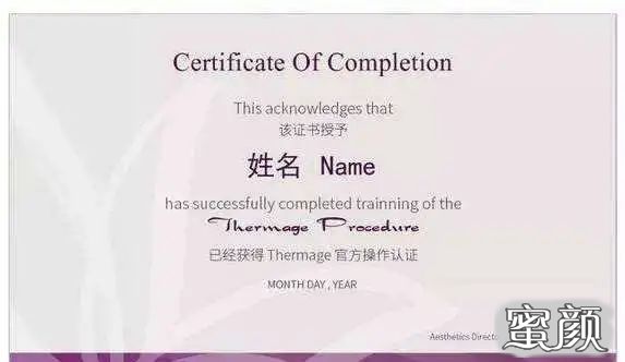 https://img.yiyiaimei.com/mnt/timg/201225/19404QI8-9.jpg