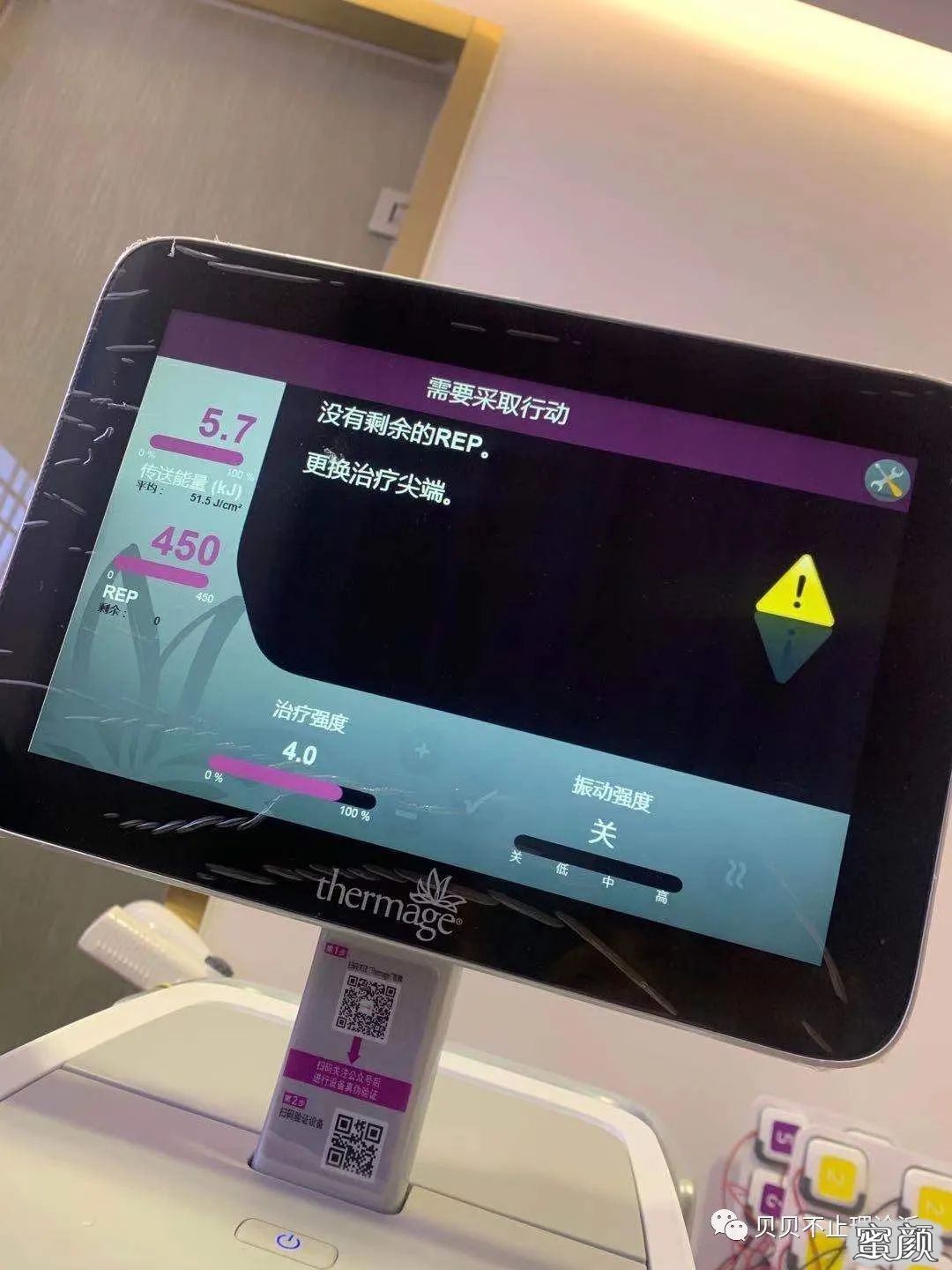 案例图片