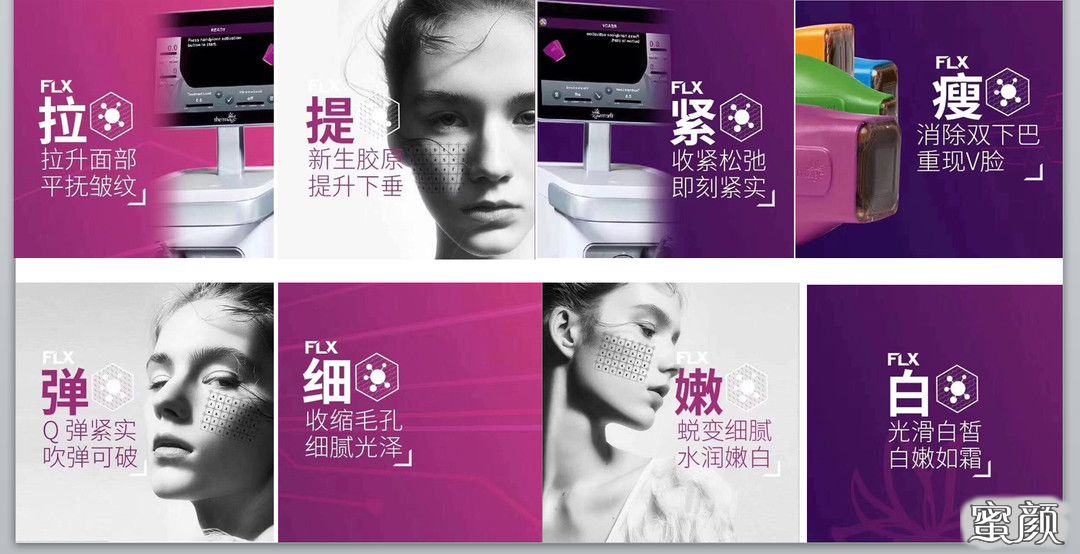 案例图片