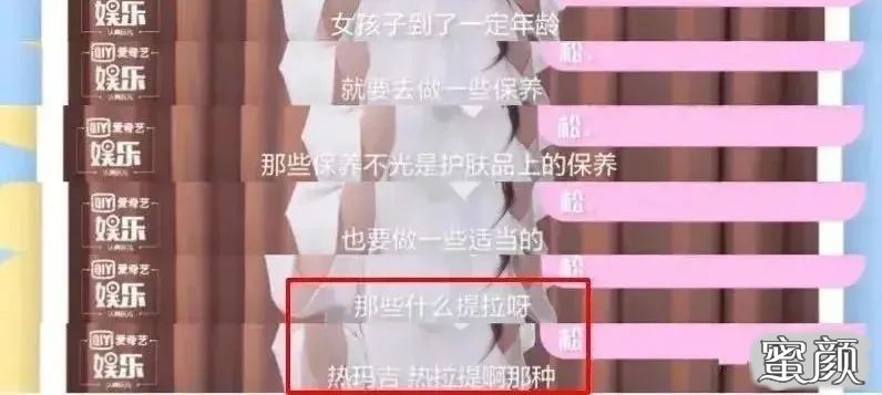 案例图片