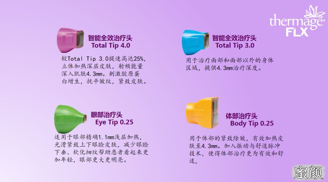 案例图片