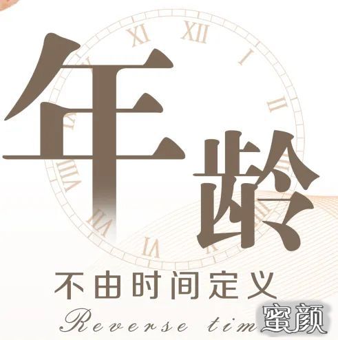 案例图片
