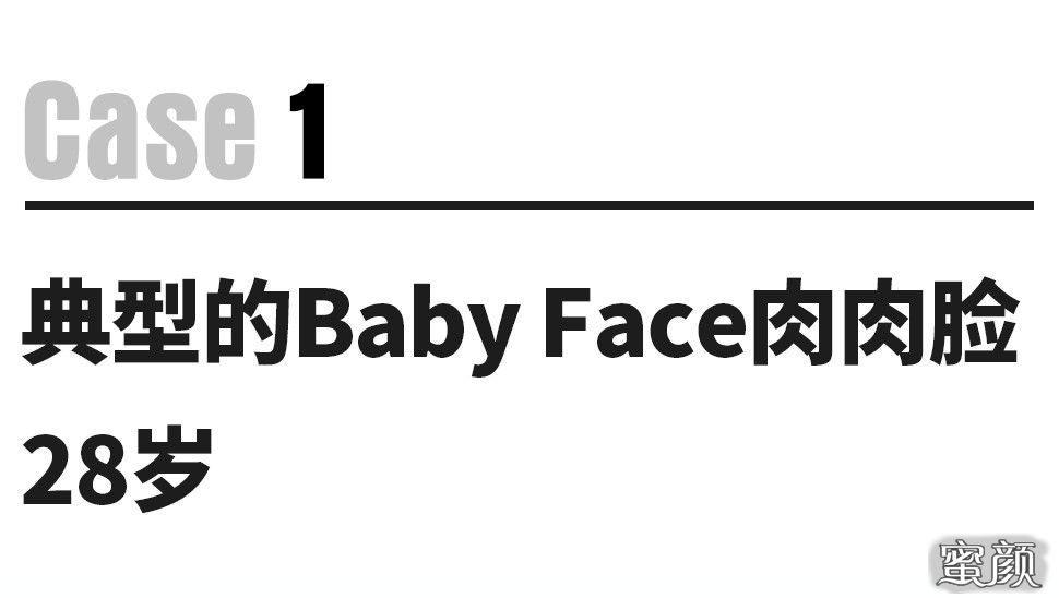 案例图片