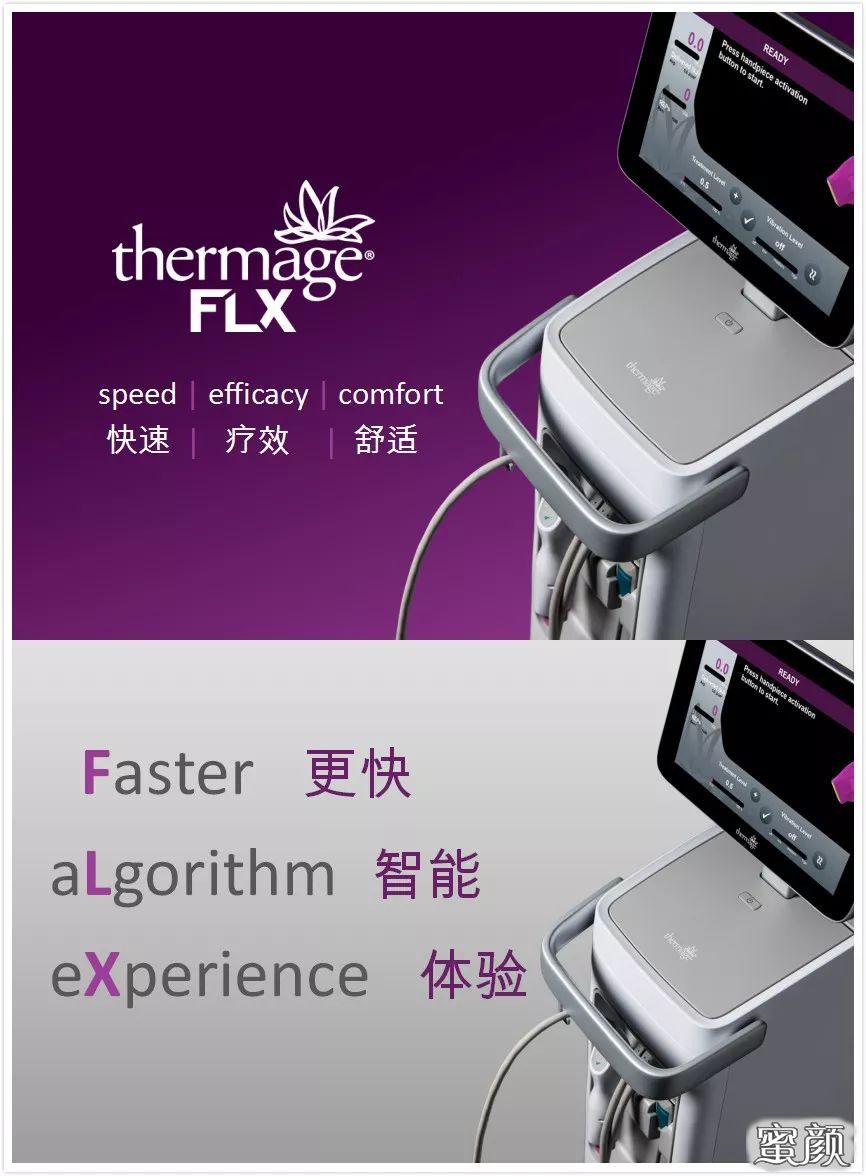 https://img.yiyiaimei.com/mnt/timg/201230/144J41054-3.jpg