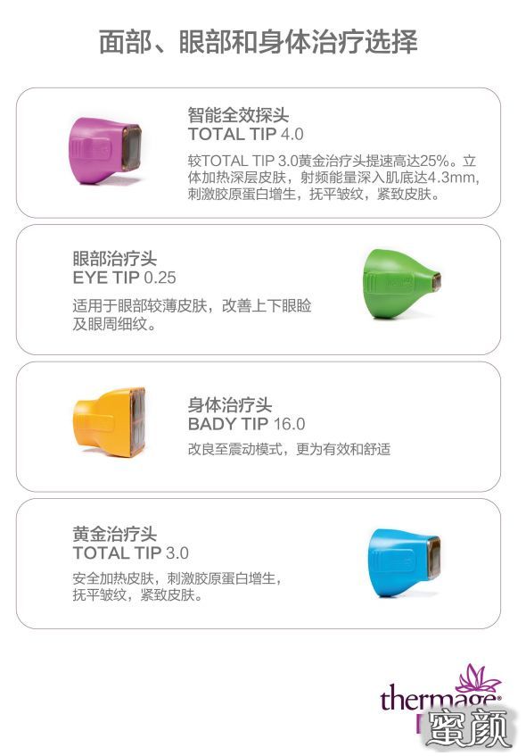 https://img.yiyiaimei.com/mnt/timg/201230/144K12a0-8.jpg