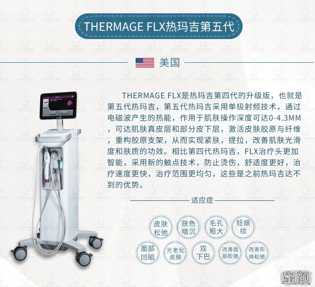 https://img.yiyiaimei.com/mnt/timg/201231/14492113T-0.jpg