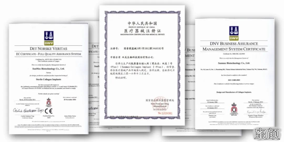https://img.yiyiaimei.com/mnt/timg/210102/20503Q945-4.jpg