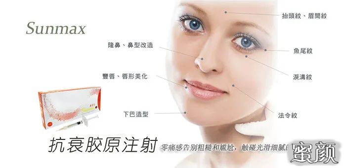 https://img.yiyiaimei.com/mnt/timg/210102/20503Rb0-3.jpg