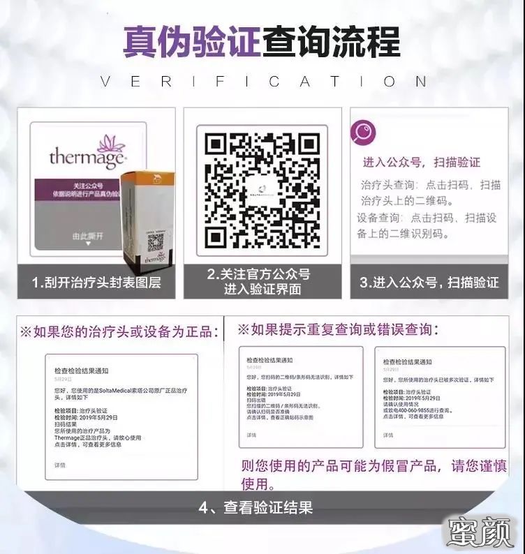 案例图片