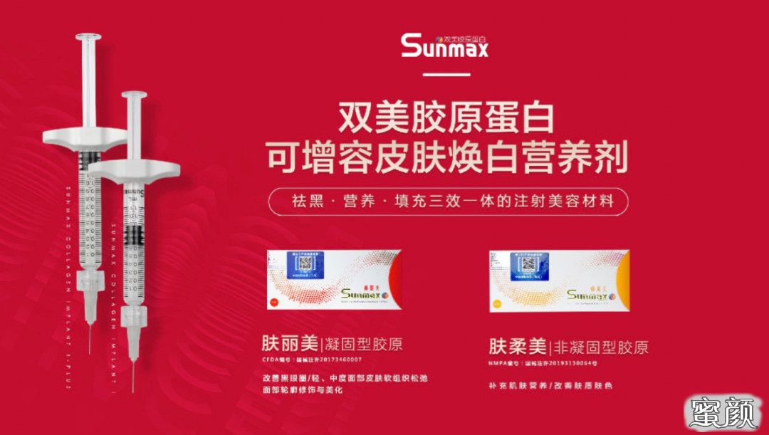 https://img.yiyiaimei.com/mnt/timg/210106/1509596017-2.jpg
