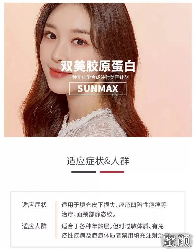 https://img.yiyiaimei.com/mnt/timg/210106/15100CL9-3.jpg