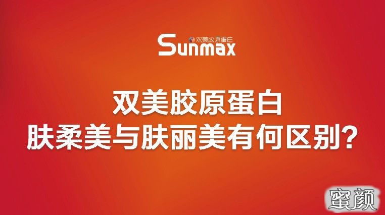 https://img.yiyiaimei.com/mnt/timg/210106/1510122X2-4.jpg