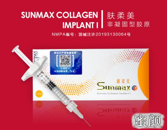 https://img.yiyiaimei.com/mnt/timg/210106/1510245608-6.jpg