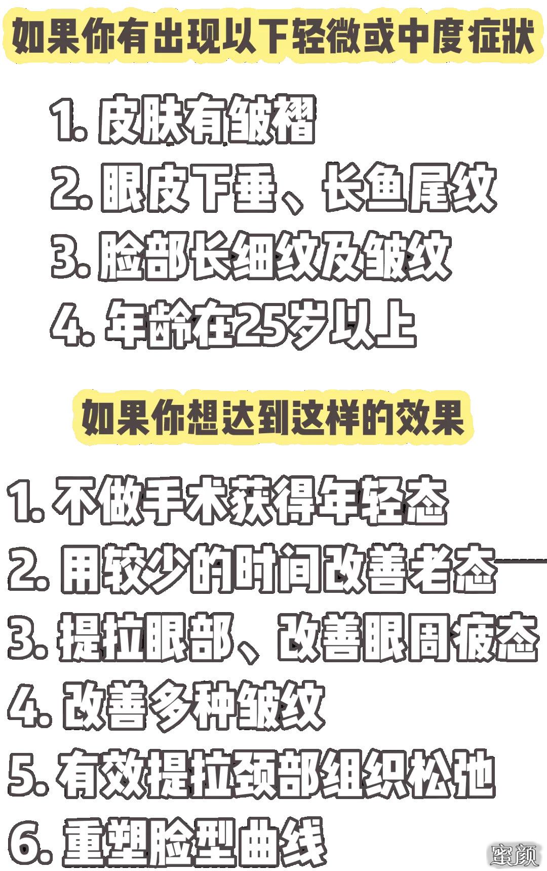 案例图片