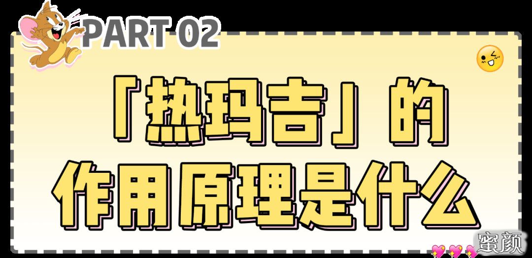 案例图片