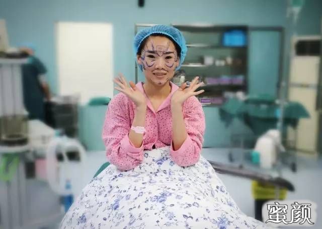 https://img.yiyiaimei.com/mnt/timg/210109/1404161964-5.jpg