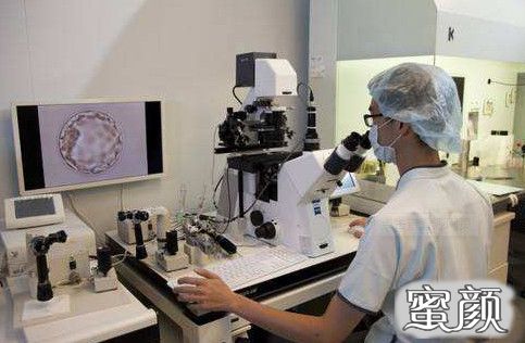 https://img.yiyiaimei.com/mnt/timg/210110/1045202A9-1.jpg