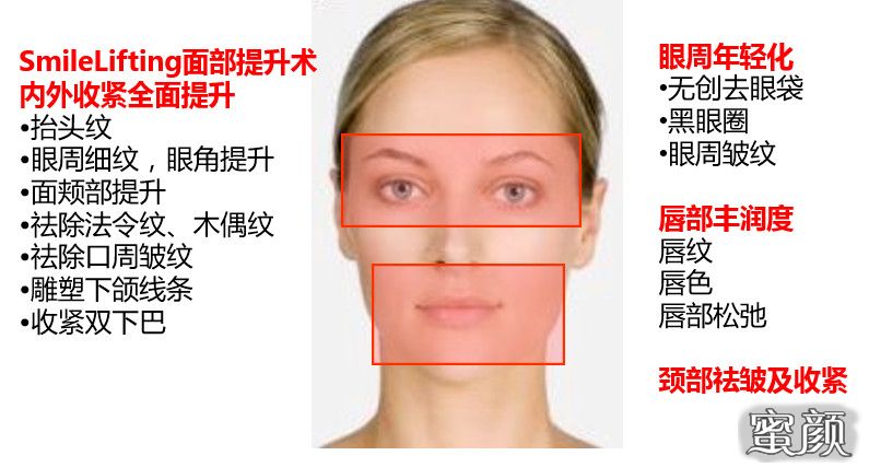 https://img.yiyiaimei.com/mnt/timg/210111/16042310I-9.jpg