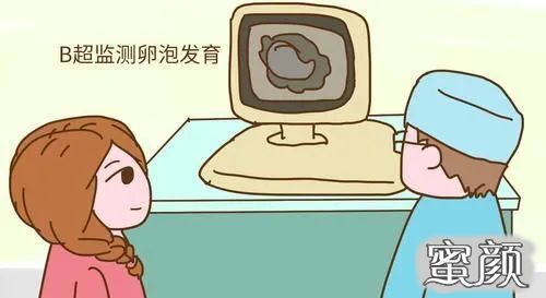 https://img.yiyiaimei.com/mnt/timg/210113/150H15052-3.jpg