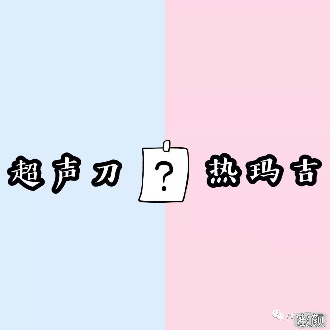 https://img.yiyiaimei.com/mnt/timg/210130/2023004A8-0.jpg