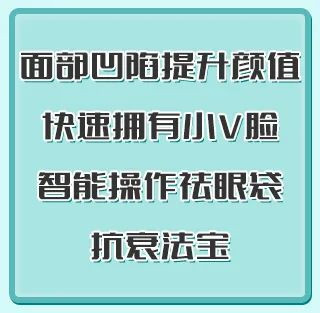 https://img.yiyiaimei.com/mnt/timg/210130/22444914K-2.jpg