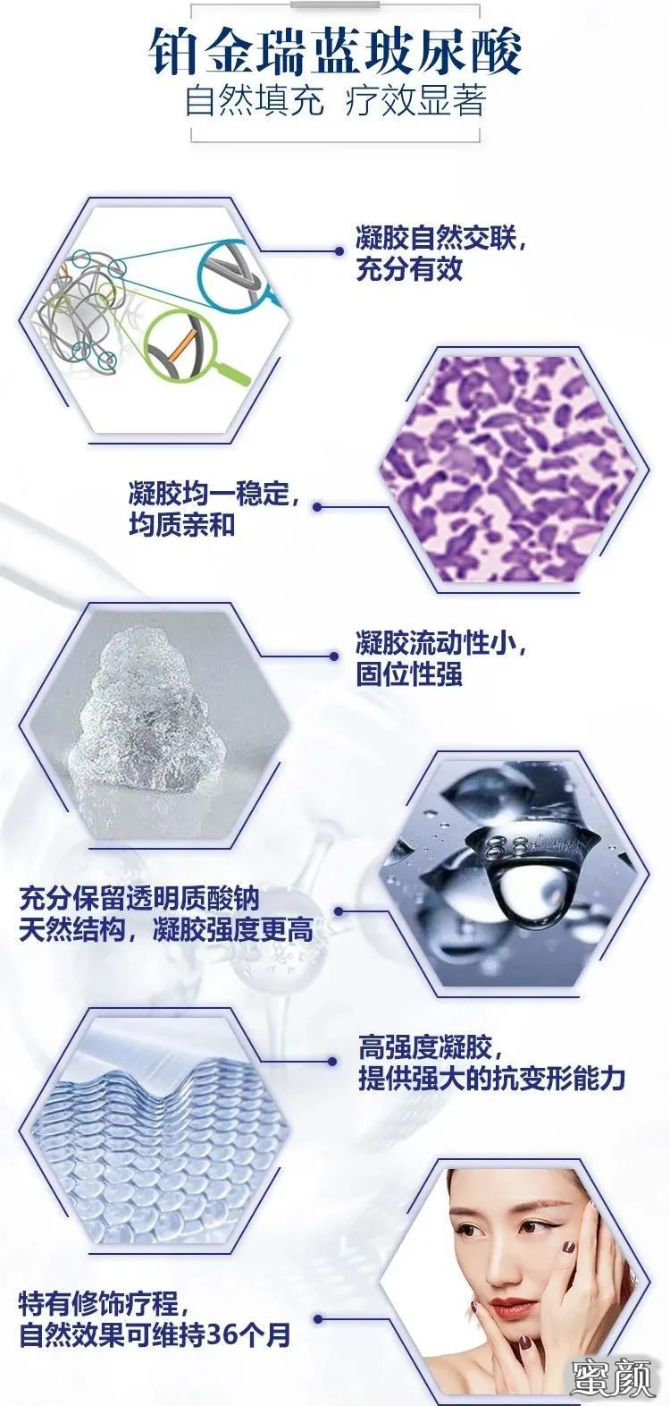 案例图片