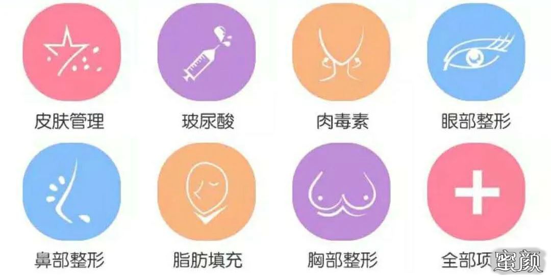 案例图片