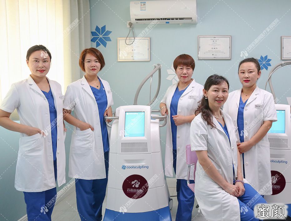 https://img.yiyiaimei.com/mnt/timg/210213/20145R332-4.jpg