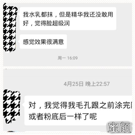 案例图片