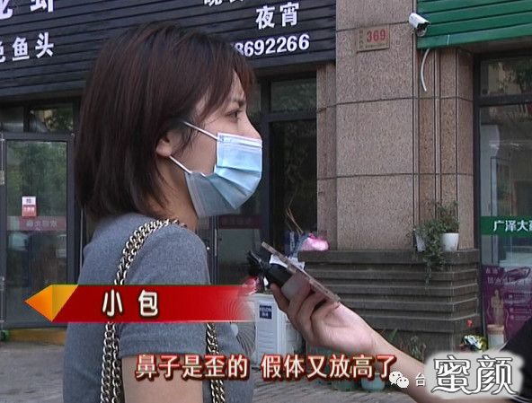 案例图片