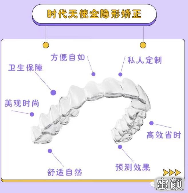 案例图片