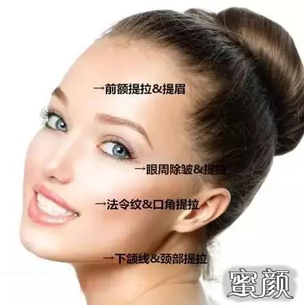 https://img.yiyiaimei.com/mnt/timg/210308/1602254P9-2.jpg