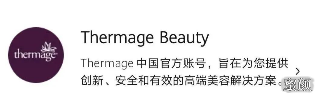 https://img.yiyiaimei.com/mnt/timg/210519/0031162Q3-8.jpg