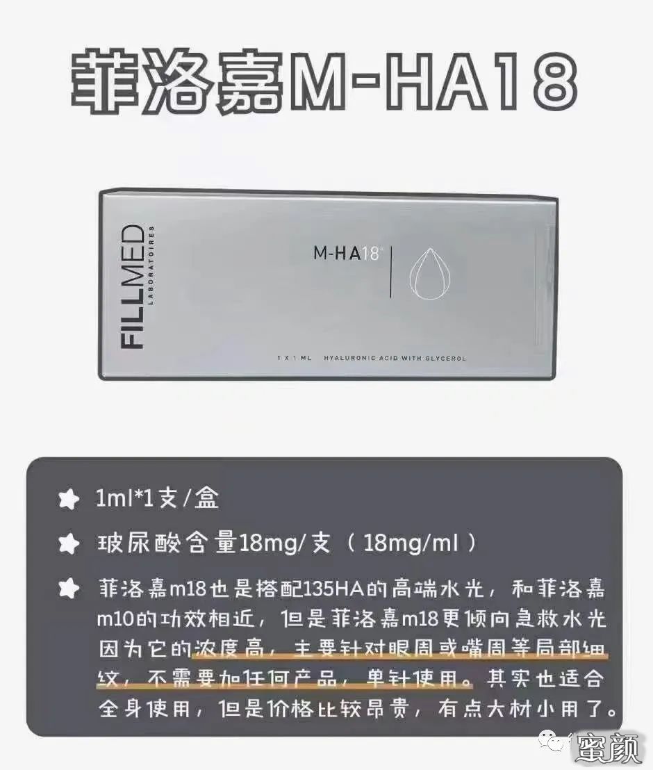 案例图片