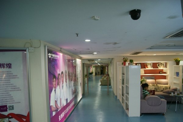 广州现代医院整形美容中心