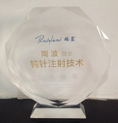 https://img.yiyiaimei.com/timg/160222/131T95127-5.jpg