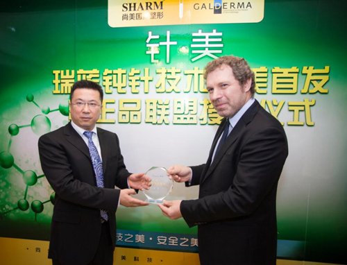 https://img.yiyiaimei.com/timg/160222/131TQE4-4.jpg