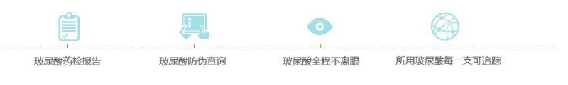 https://img.yiyiaimei.com/timg/160222/13203160a-0.jpg