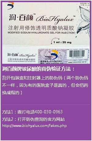 https://img.yiyiaimei.com/timg/160222/132032L29-1.jpg