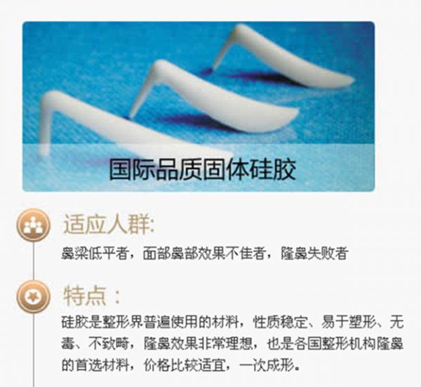 案例图片