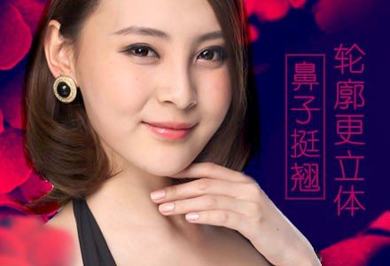 深圳康宁硅胶假体隆鼻-